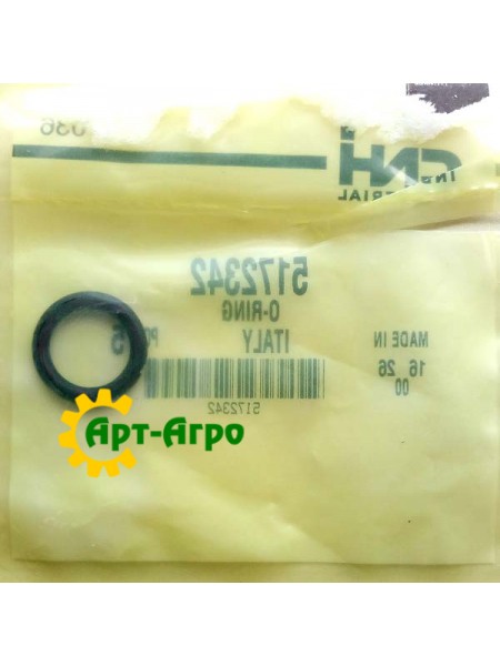 5172342 Кільце, Puma210 CNH