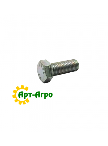 9847023 Śruba M20x2,5x50mm, Mag340 CNH