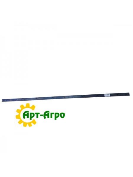 84187467 Prawy wklęsły bicz 1560mm, CX6090 CNH