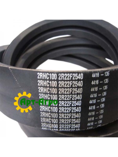 2rhc100 Pasek dwurowkowy Carlisle Pasek klinowy
