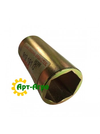 912191.0 Втулка Claas(Jaguar)