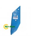 3364154 Lemken dłuto prawe
