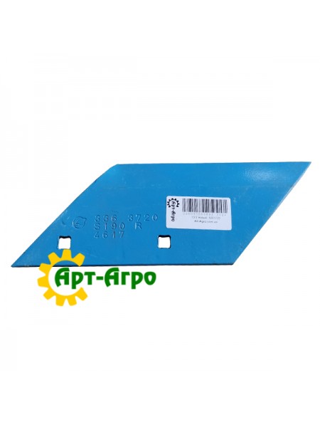 3363720 Lemiesz przedni prawy Lemken