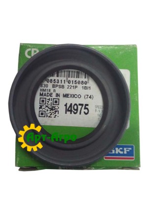 CR14975 Uszczelka olejowa SKF