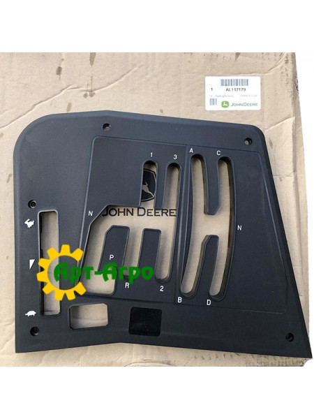 AL117179 Panel zmiany biegów John Deere