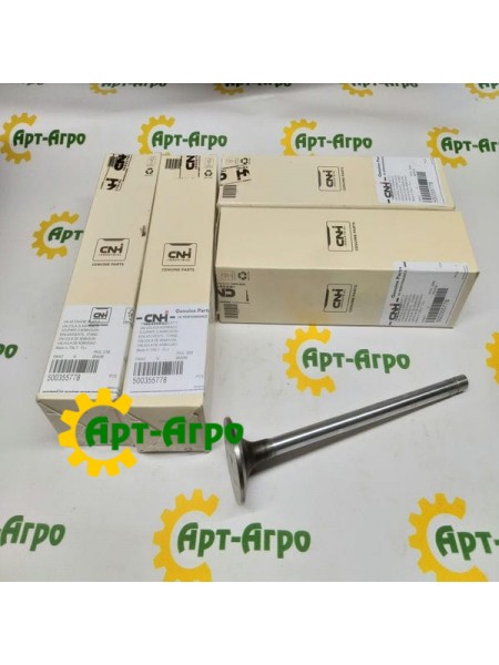 500355778 Клапан впускний CNH