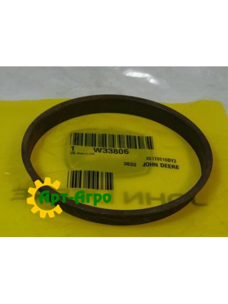 W33806 Bushing in the handle of the John Deere planter