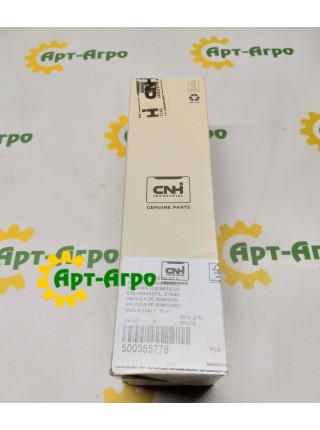 500355778 Клапан впускний CNH