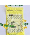 199929A1 Uszczelka CNH