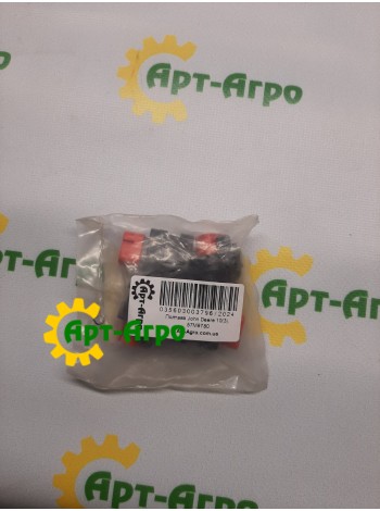 57M9780 Electrical Housing John Deere Connector