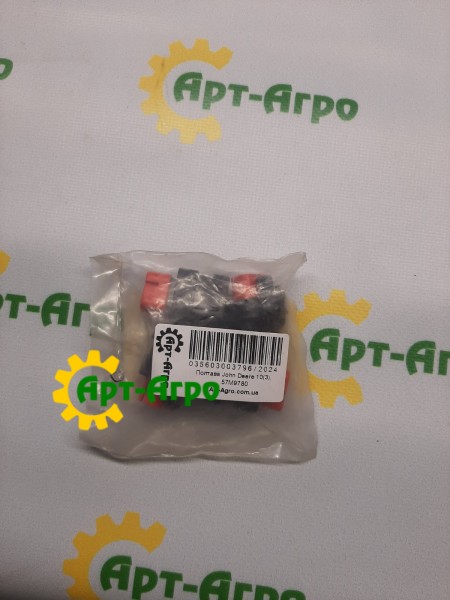 57M9780 Obudowa elektryczna Złącza John Deere