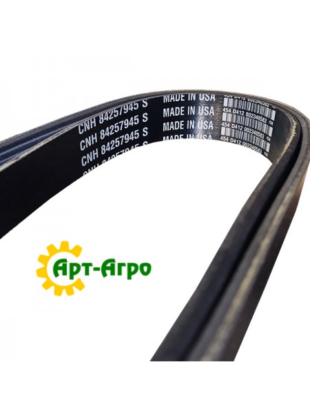 84257945 CNH multi-ribbed belt