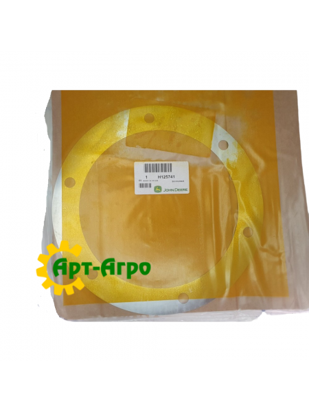 H125741 Adjusting shim TK=0.13 MM, (0.005”) STEEL John Deere