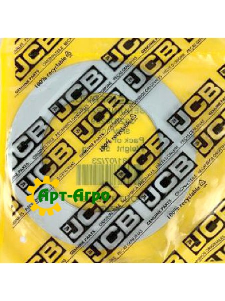 Podkładka 332/D8259 64x101x1,6 JCB