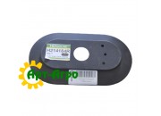 H214184 Seal John Deere (HD Parts)