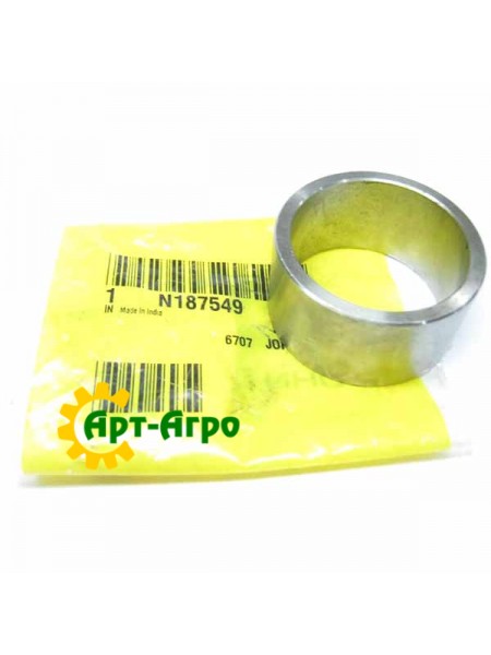N187549 John Deere bushing