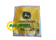 H174818 Кільце стопора ричага подачі похилої камери JOHN DEERE