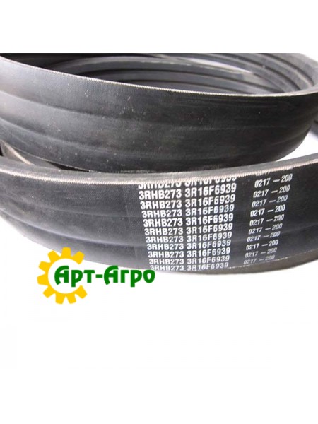 3RHB273 Ремінь приводний триручний Carlisle 3RHB273 Ремінь приводний триручний Carlisle