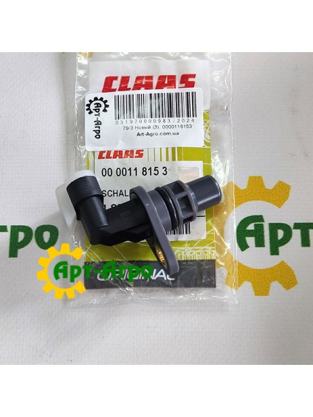 0000118153 Переключатель Claas