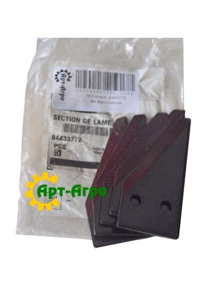 84433772 Segment ekstremalny CNH