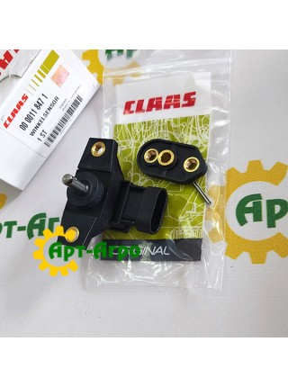 0000118153 Переключатель Claas