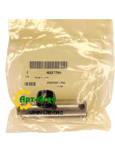 R227799 Wałek satelitarny John Deere