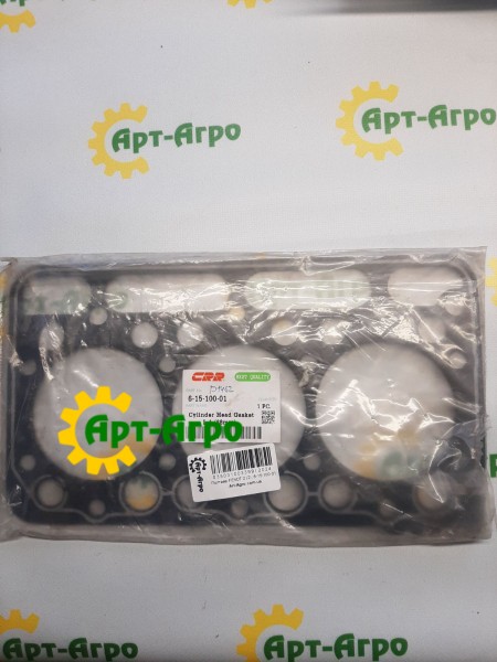 6-15-100-01 Uszczelka głowicy cylindra Kubota