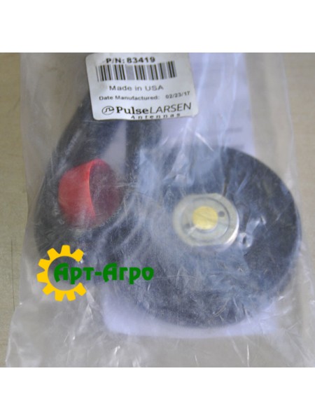 83419 Pulsacyjny uchwyt magnetyczny