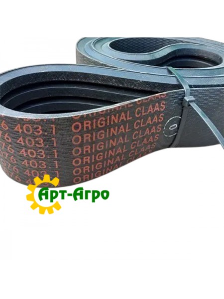 0000764031 Багатоклиновий ремінь Claas