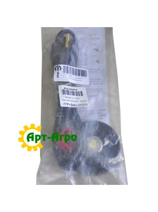 83419 Pulsacyjny uchwyt magnetyczny