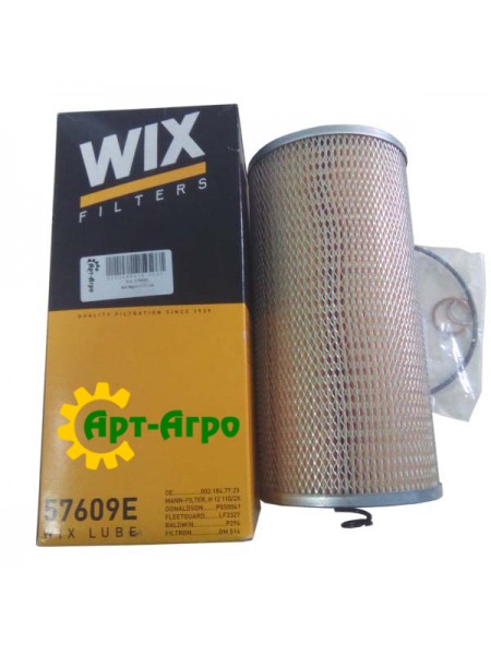 57609E Oil filter (insert) WIX