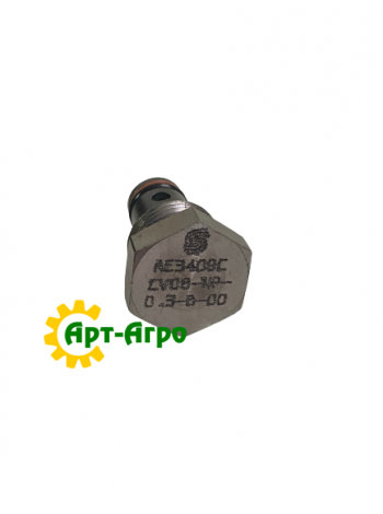 11169032 Zawór zwrotny Danfoss (analogowy)