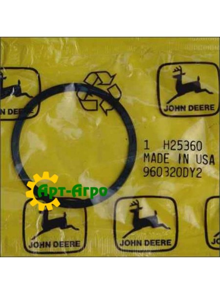 H25360 Стопорне кільце John Deere