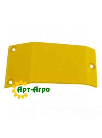 H204221 Plate John Deere (Royal Tiger)