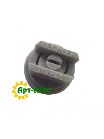 RS110-06 Lechler