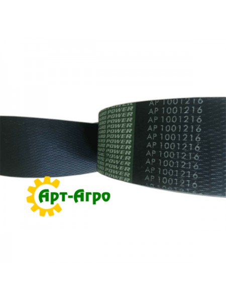 AP1003663 Четырёхручейный ремень Optibelt