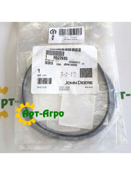 R522685 Уплотнительное кольцо John Deere