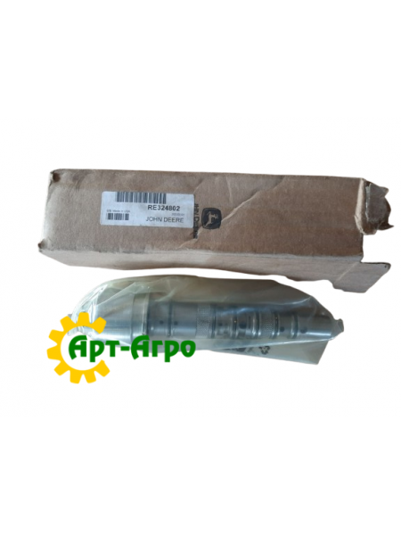 RE324802 John Deere Valve