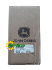 A71514 Zębatka Z-22 John Deere