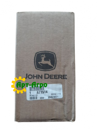 A71514 Звездочка Z-22 John Deere