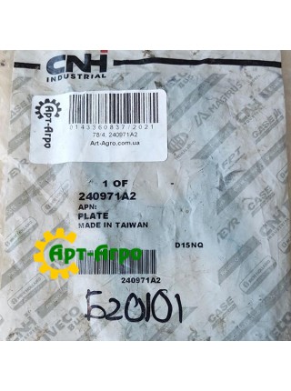 240971A2 Пластина, MX310 CNH
