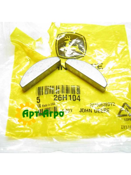 26H104 Шпонка John Deere