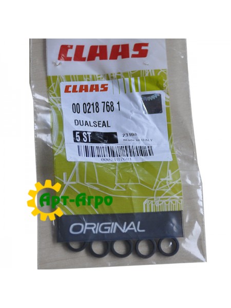 0002187681 Кольцо двойное уплотнительное 10х7,6х3,6 CLAAS