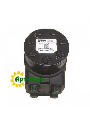 AX15112 John Deere Steering Dispenser