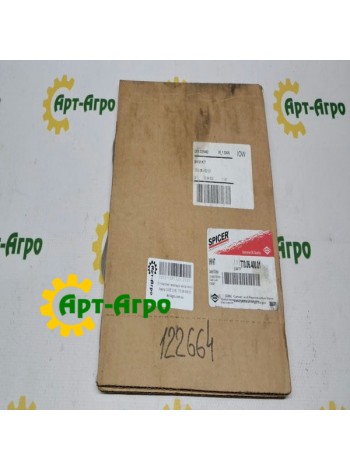 770.06.400.01 Zestaw uszczelek metalowych SPICER