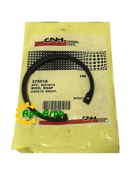 370018 Кольцо стопорное CNH