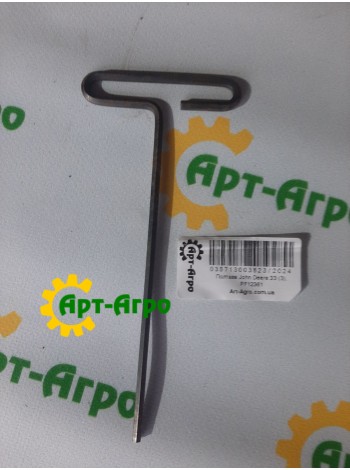 PF12361 Шестигранний гайковий ключ John Deere
