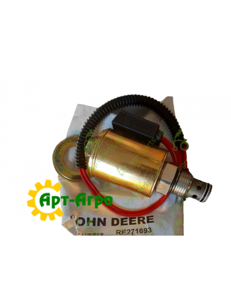RE271693 Соленоид JOHN DEERE 