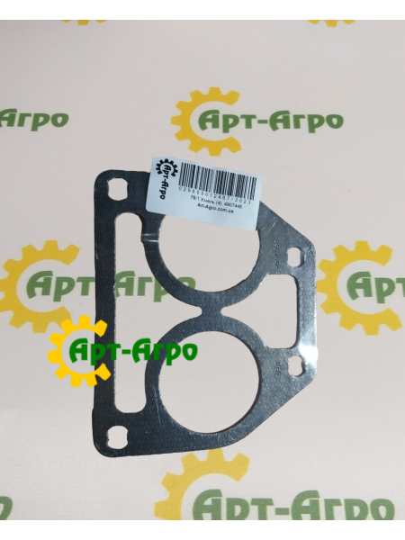 4907448 Uszczelka kolektora wydechowego, QSX15 Cummins