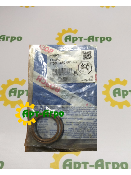 504110736 Комплект ущільнень форсунки Steig500 CNH (BOSCH)